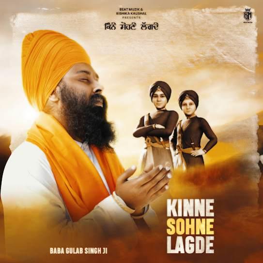 Kinne Sohne Lagde Baba Gulab Singh Ji Mp3 Song Download Djjohal